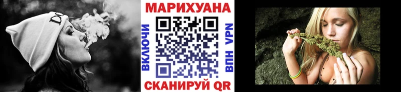 Названия наркотиков Норильск Каннабис  АМФ  ГАШ  Мефедрон  Кокаин  Альфа ПВП 