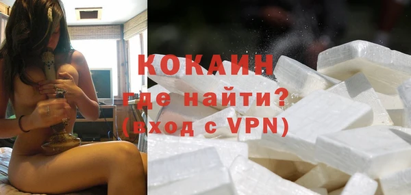 твердый Абдулино