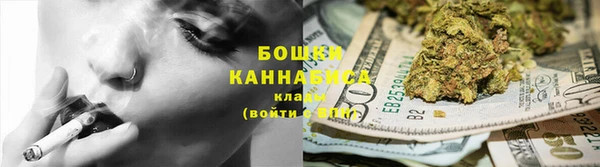 твердый Абдулино
