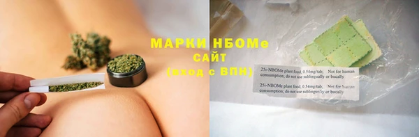 твердый Абдулино