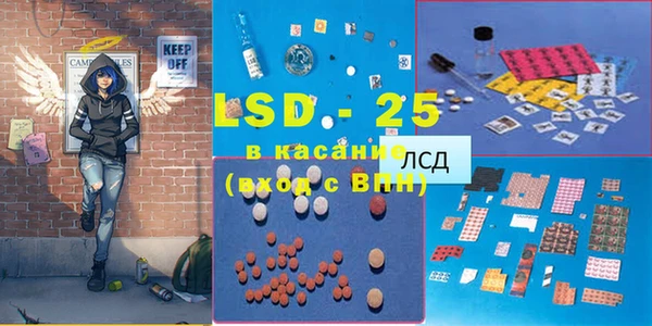 COCAINE Краснотурьинск
