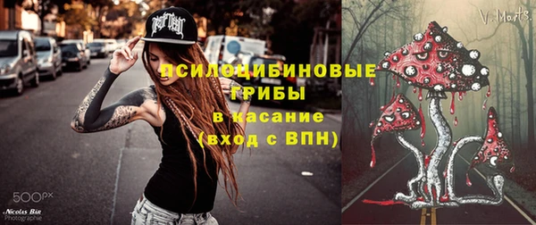 твердый Абдулино