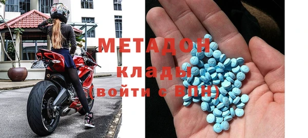 твердый Абдулино