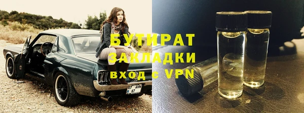твердый Абдулино
