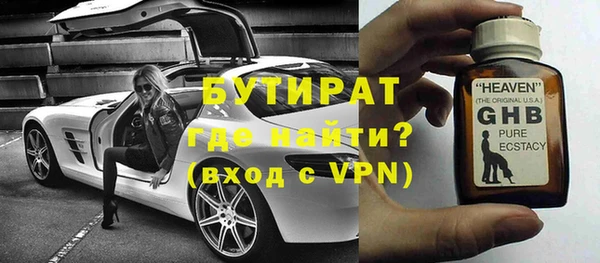 твердый Абдулино