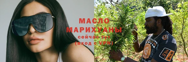 хмурый Абаза