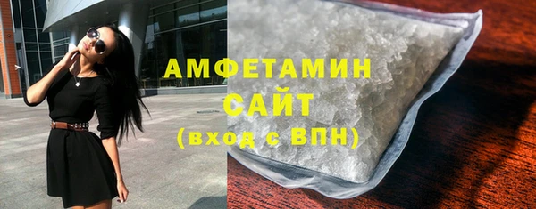 хмурый Абаза