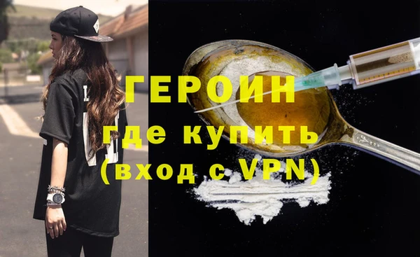 хмурый Абаза