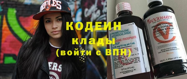 твердый Абдулино