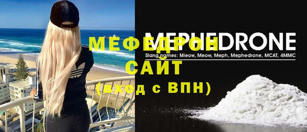 твердый Абдулино